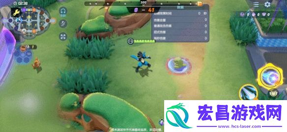 宝可梦大集结路卡利欧技能有哪些