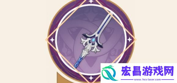 原神夏沃蕾武器怎么选择