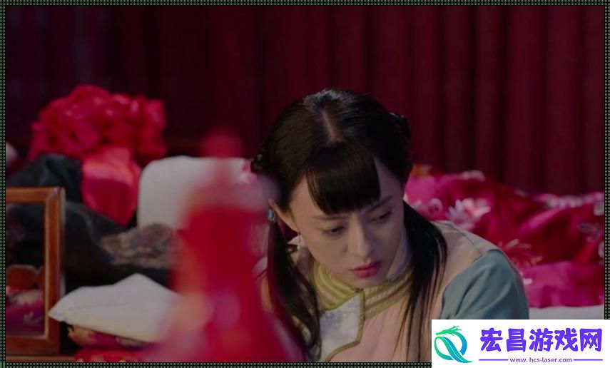 “被子下的邂逅”