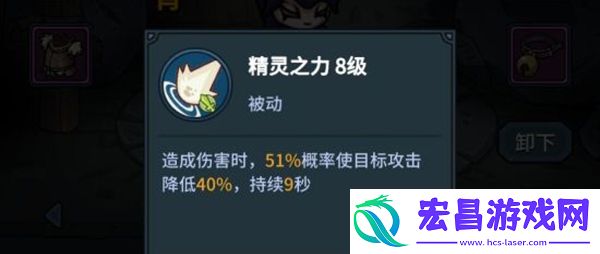 提灯与地下城神话契约兽怎么获取