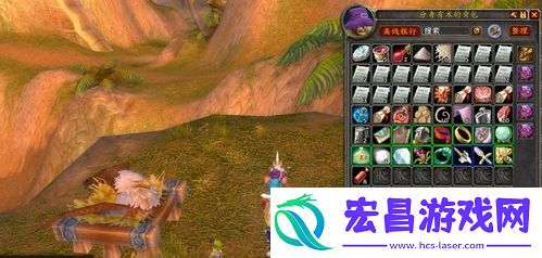 魔兽世界怀旧服