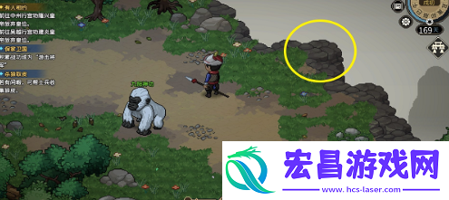 大侠立志传昴日鸡兽环怎么得到