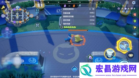 宝可梦大集结古月鸟技能有哪些