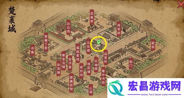 大侠立志传虚日鼠兽环获取方法