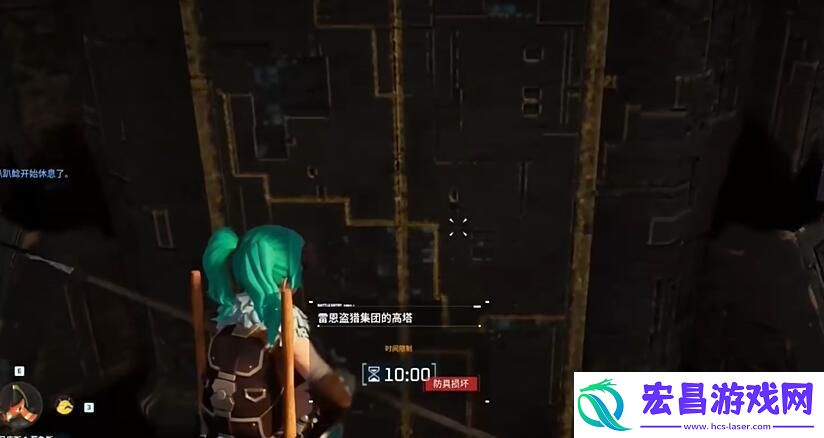 幻兽帕鲁塔主boss如何捕捉