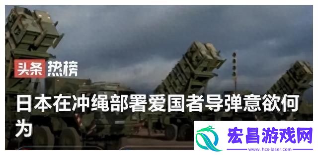 揭开真相