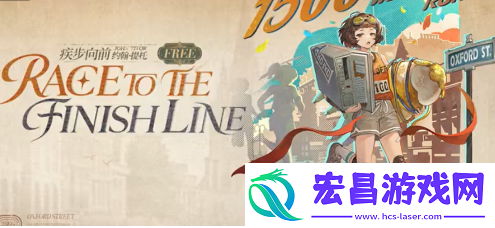 重返未来1999新版本2.3有哪些新皮肤