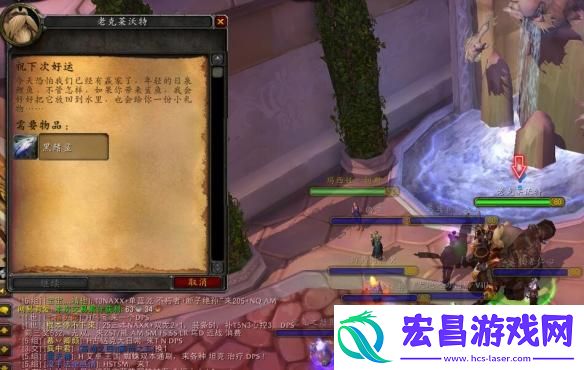 魔兽世界卡鲁亚克钓鱼大赛怎么参加