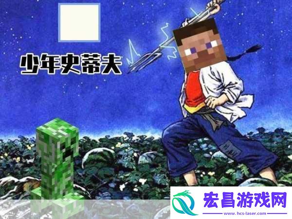 独家爆料杰克·米德尔顿·布莱克或成我的世界电影版史蒂夫玩家热议新篇章！