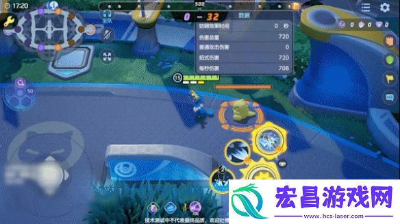 宝可梦大集结古月鸟技能有哪些