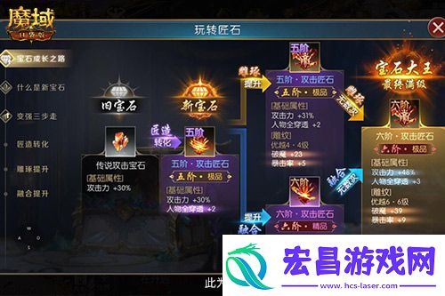 提升这这这么大