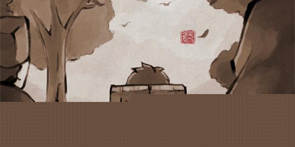 大侠立志传房日兔兽环获取方法