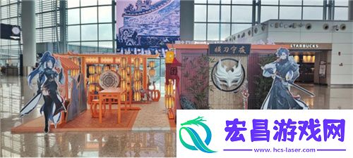 长安幻想仲夏盛典开启