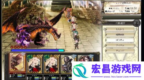 八方旅人全调合效果及素材获取大如何高效获得调合材料