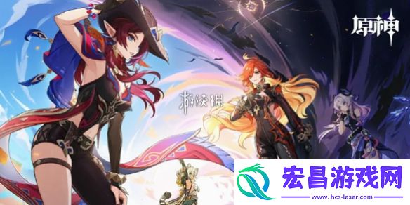 原神5.1版本什么时候结束