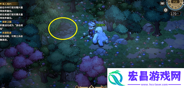 大侠立志传昴日鸡兽环获取方法
