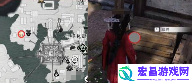 燕云十六声暗香浮动任务怎么做