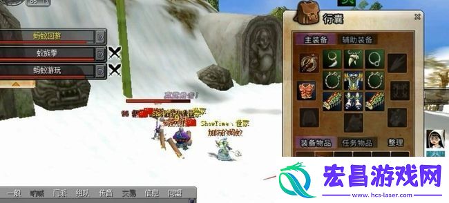 热血江湖生地瓜任务完成攻略热血江湖生地瓜任务怎么完成