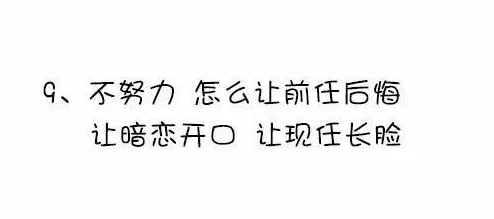 男生女生一起努力坤坤开元用户评价