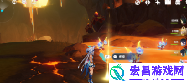 原神神秘岛的真相任务奖励是什么