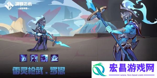 决胜之心角色强度排行怎么样