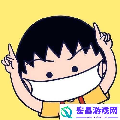给头像戴口罩