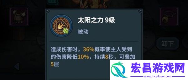 提灯与地下城神话契约兽怎么获取