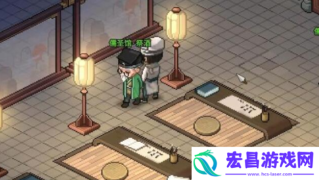 大侠立志传儒圣馆祭酒答题怎么过