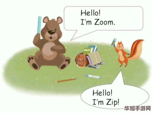 美国Zoom与动物Zoom