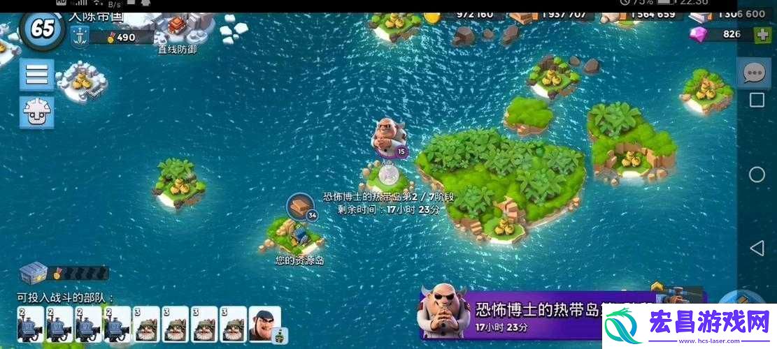 详细解析海岛奇兵恐怖博士