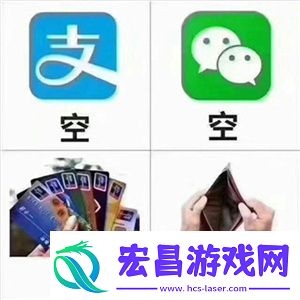 世界启元定档7月16日