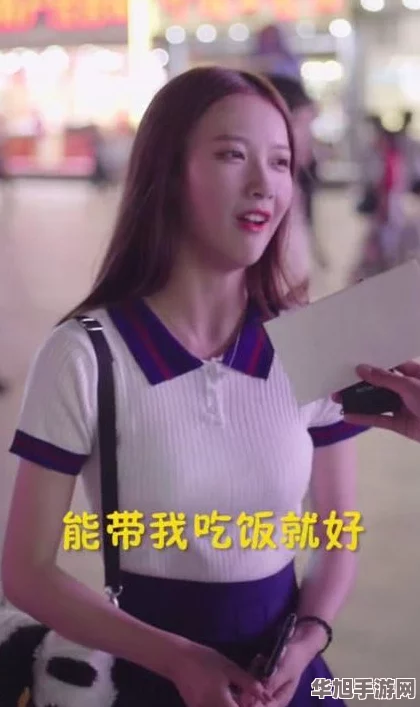 17c吃瓜网官网反差*网友评价