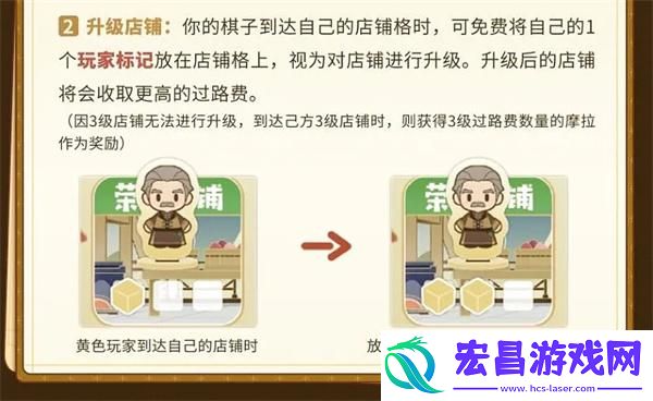 原神璃月千年桌游在哪里买
