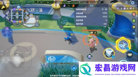 宝可梦大集结古月鸟技能有哪些