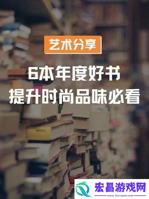 虚荣消费时代