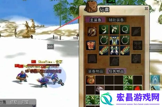 热血江湖生地瓜任务完成攻略热血江湖生地瓜任务怎么完成