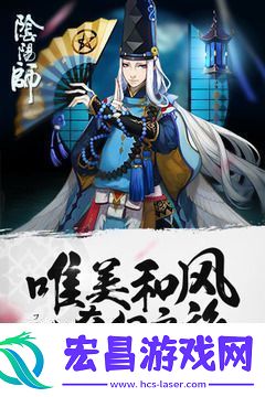 阴阳师祈梦印章怎么获得阴阳师祈梦印章如何获得