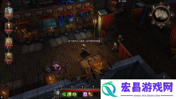 Steam每日特惠