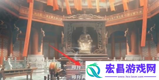 世界之外梦境相逢结局有哪些