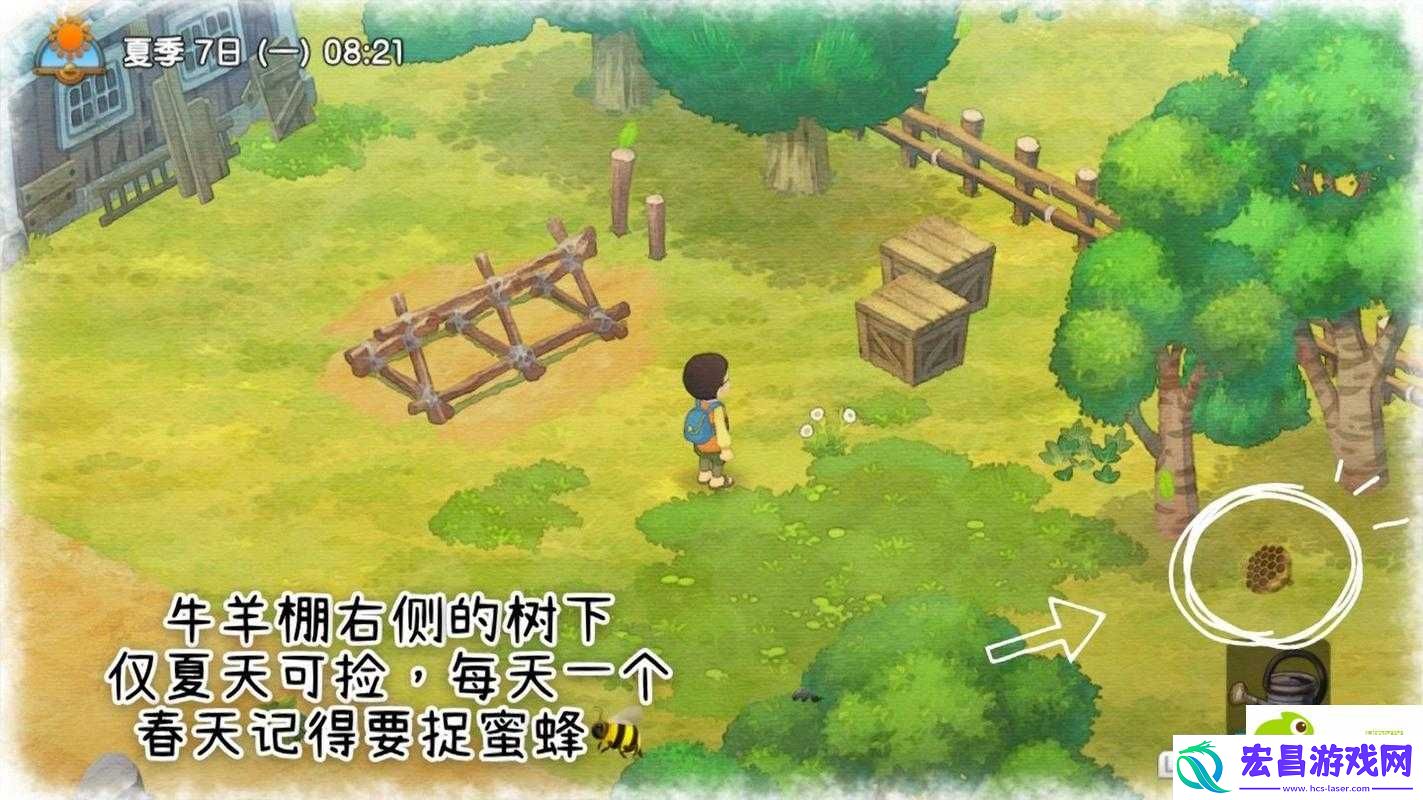 哆啦