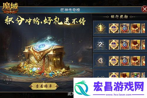 提升这这这么大