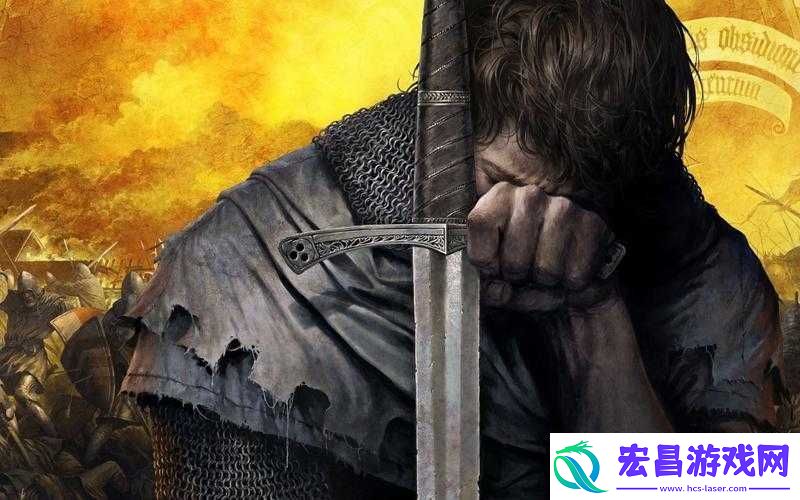 天国拯救
