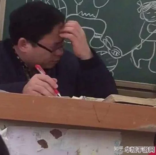 男生把困困放进老师的句号里网友表示“这个创意太新颖了真是脑洞大开！”