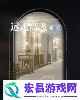 世界之外梦境相逢结局有哪些