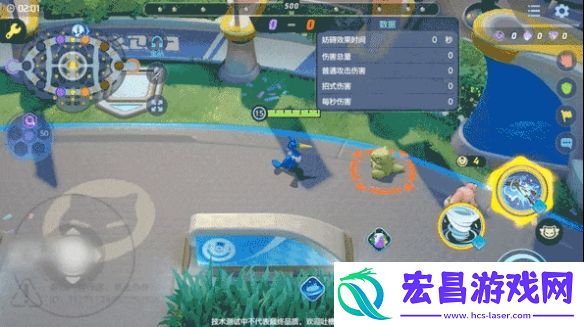 宝可梦大集结古月鸟技能有哪些