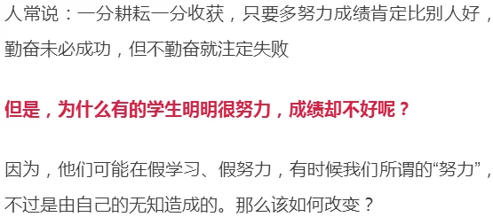 男生女生一起努力坤坤开元用户评价