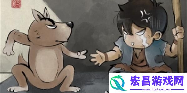 大侠立志传亢金龙兽环获取方法