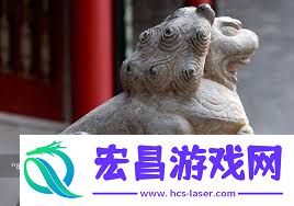 石来运转
