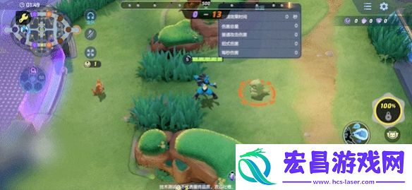 宝可梦大集结路卡利欧技能有哪些