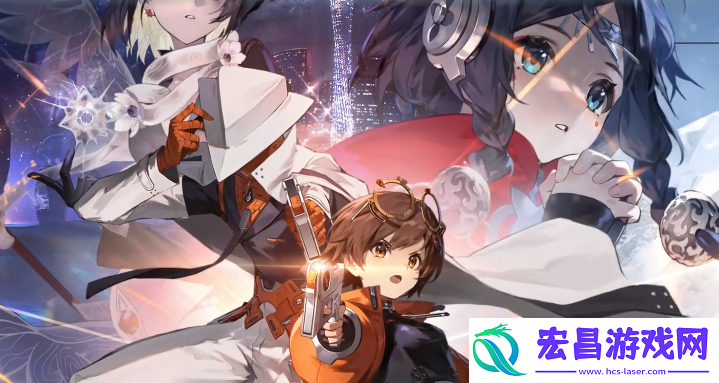 新月同行音希卡带怎么搭配